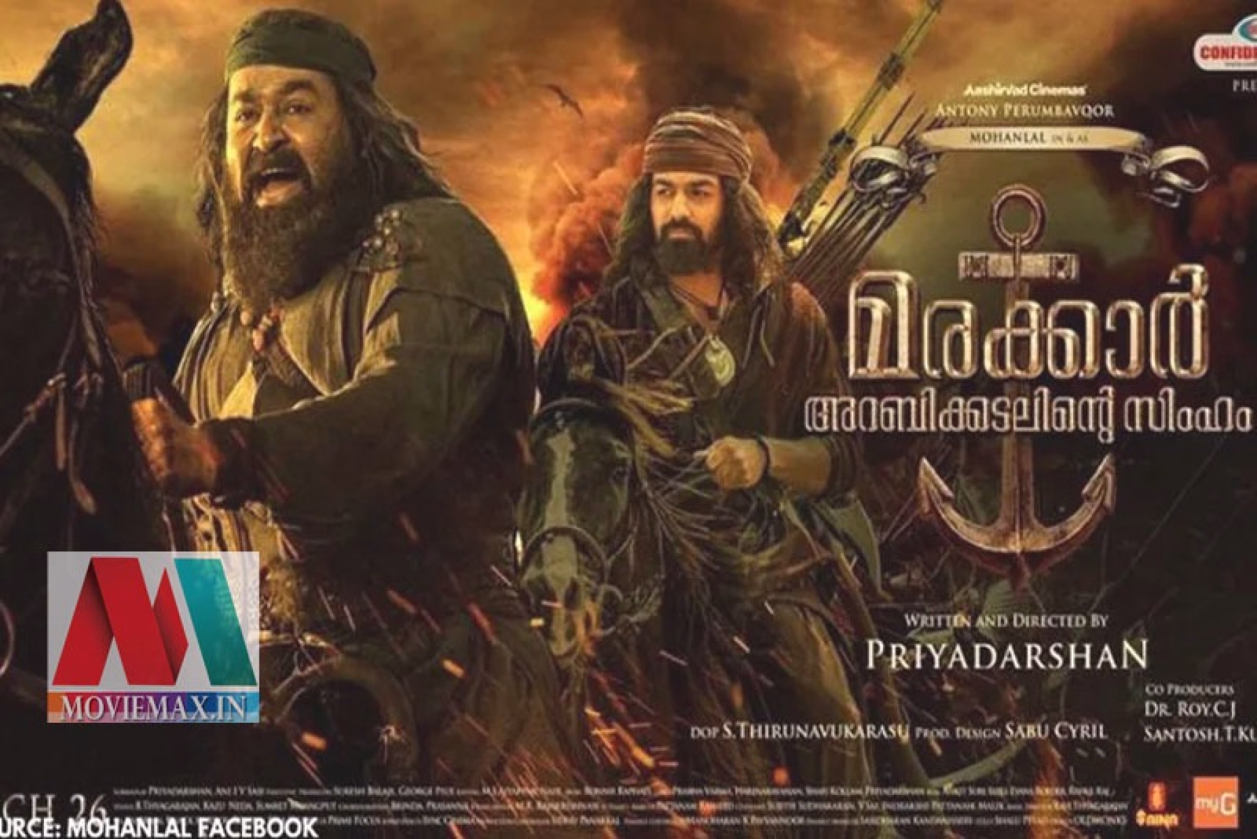 ആ ചോദ്യത്തിന് ലാലേട്ടൻ പറഞ്ഞ മറുപടിയാണ് ഇപ്പോൾ വൈറൽ